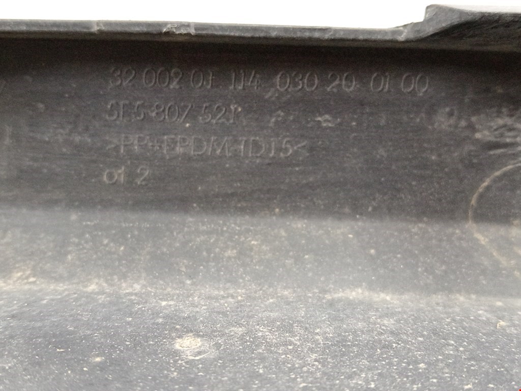 Юбка (губа) бампера задняя (заднего) SKODA Octavia A7 2013-2020