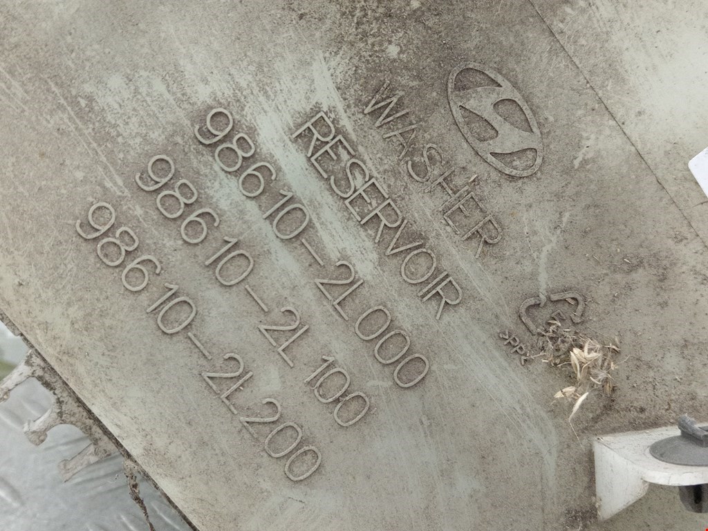 Бачок омывателя HYUNDAI i30 2007-2012