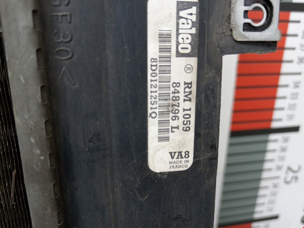 Радиатор основной AUDI A4 B5 1995-2001