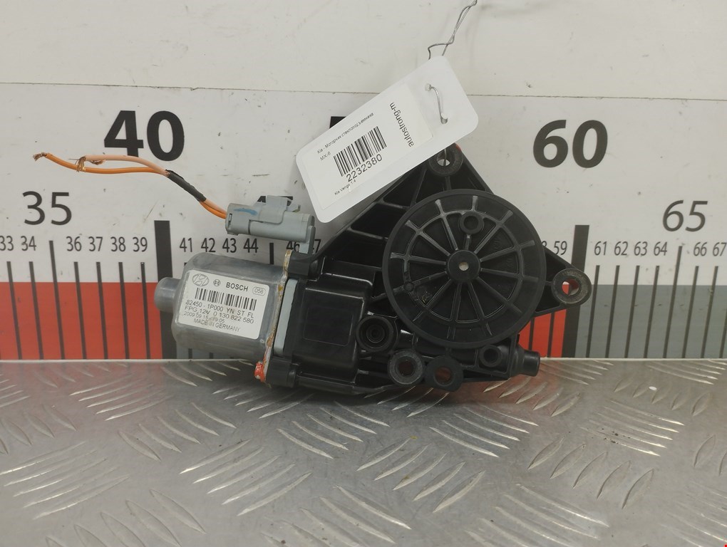 Моторчик (двигатель) стеклоподъемника KIA Venga 2010-2018