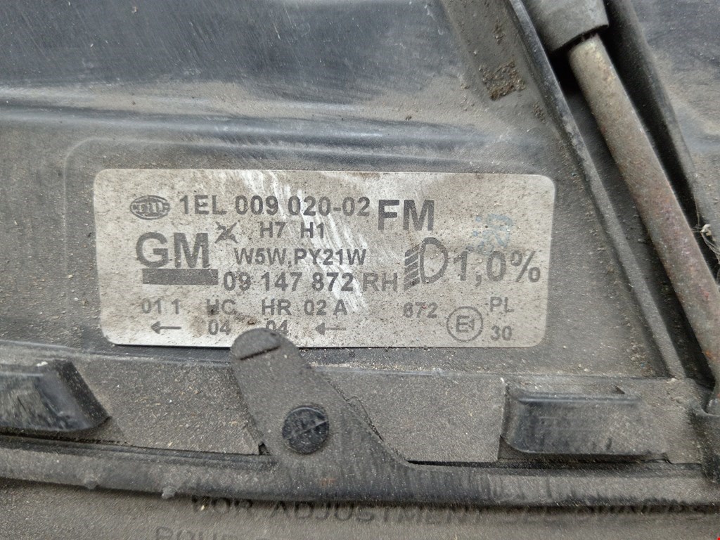 Фара правая OPEL Omega B 1994-2004