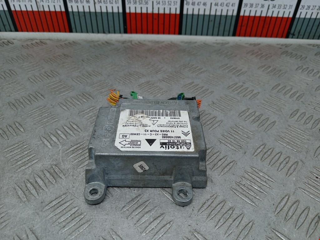 Блок управления AIR BAG CITROEN C5 I 2001-2008