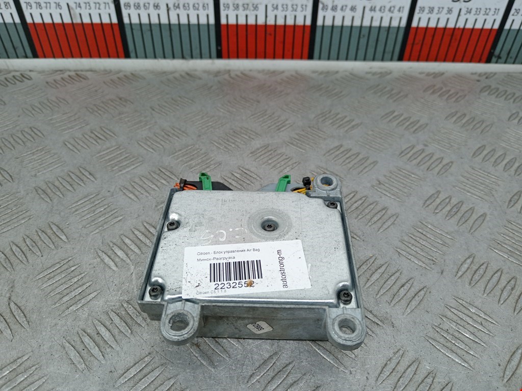 Блок управления AIR BAG CITROEN C5 I 2001-2008