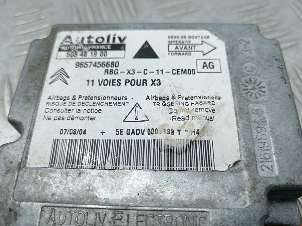 Блок управления AIR BAG CITROEN C5 I 2001-2008