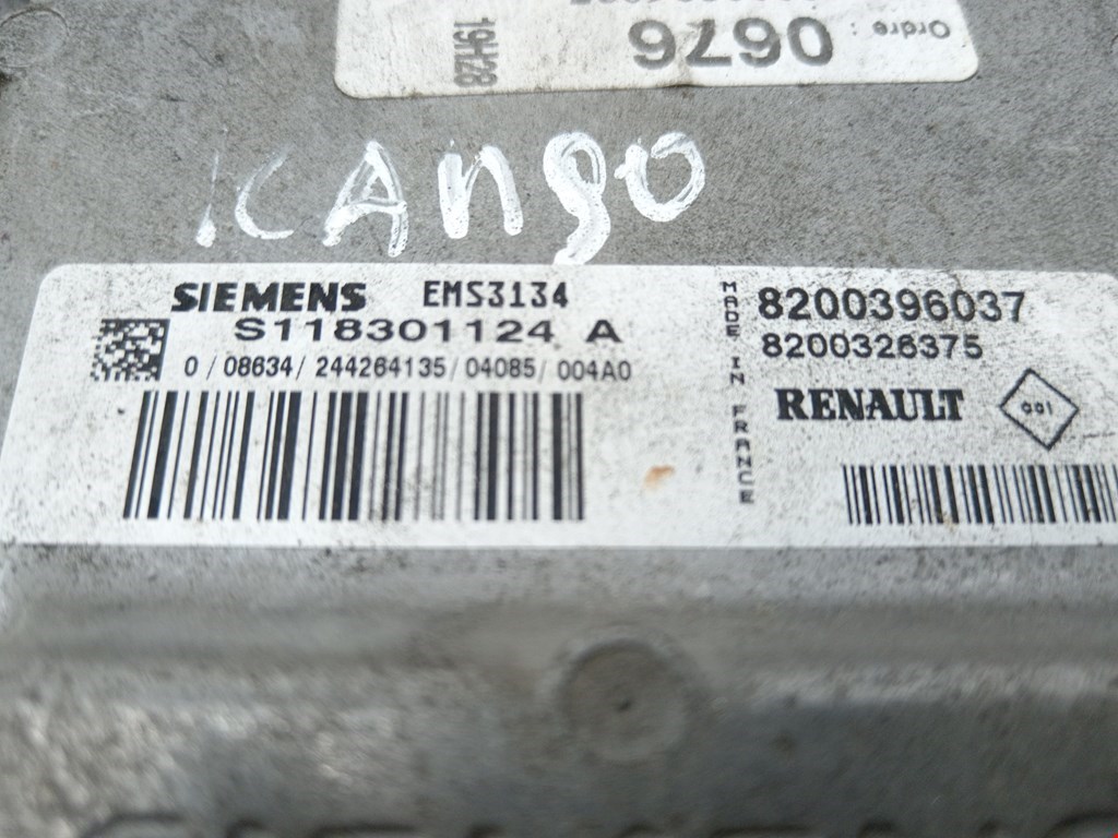 Блок управления двигателя (ЭБУ) RENAULT Kangoo 1997-2008