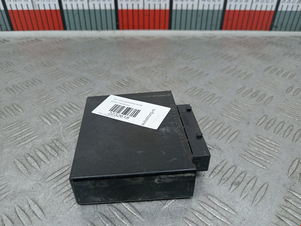 Блок управления светом Opel Omega B (1994-2004)