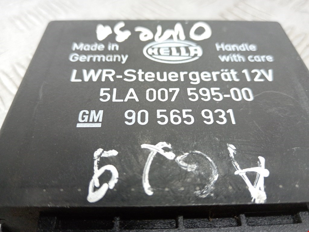 Блок управления светом OPEL Omega B 1994-2004