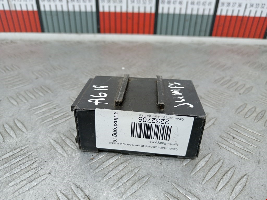 Блок управления центральным замком CITROEN Jumpy 1994-2006