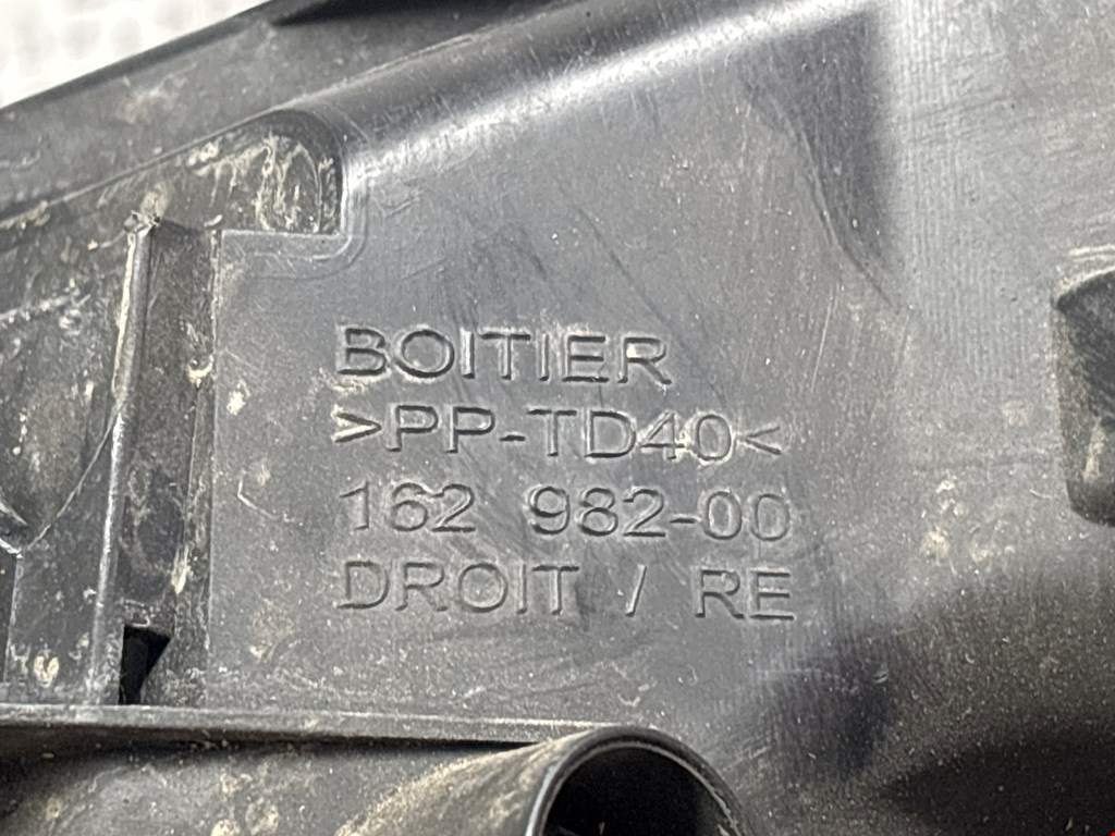 Фара правая CITROEN C4 Picasso 2006-2013