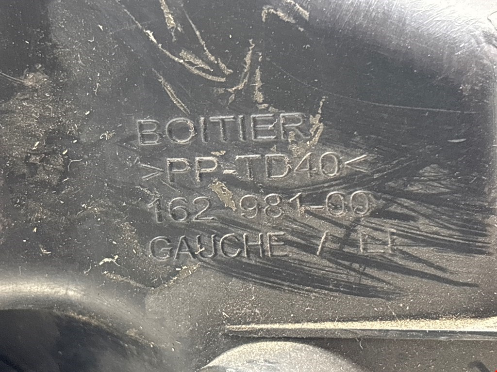 Фара левая CITROEN C4 Picasso 2006-2013