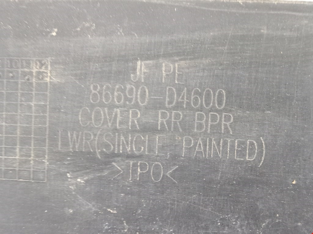 Юбка (губа) бампера задняя (заднего) KIA Optima 2016-2020