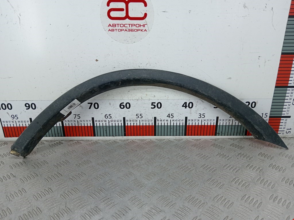 Накладка (молдинг) крыла заднего левого Mitsubishi Outlander 3 (2012-2023)