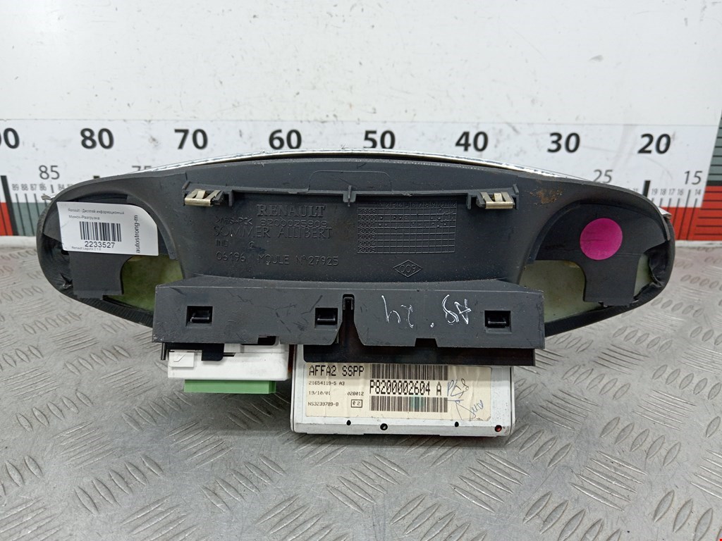 Дисплей информационный (компьютера) RENAULT Laguna 2001-2007