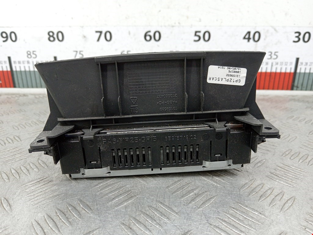 Дисплей информационный (компьютера) OPEL Zafira B 2005-2012