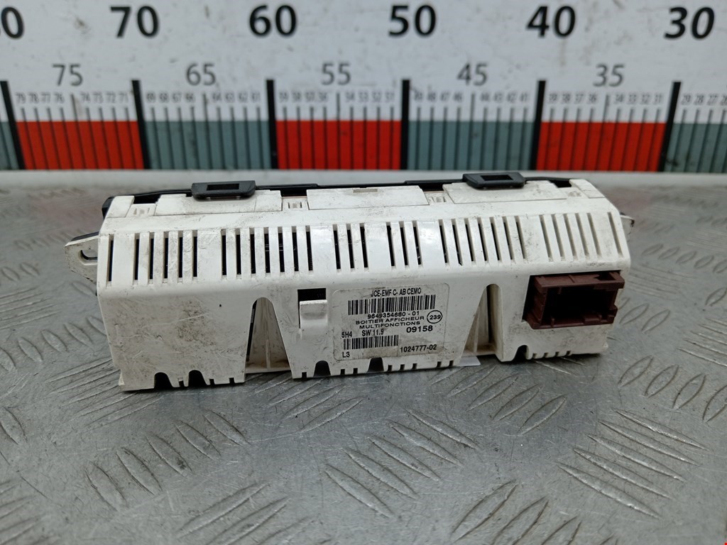 Дисплей информационный (компьютера) CITROEN C5 I 2001-2008