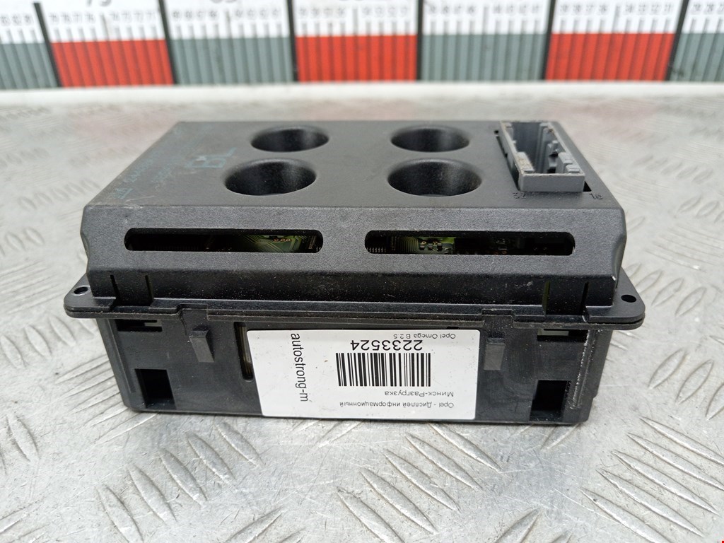 Дисплей информационный (компьютера) OPEL Omega B 1994-2004