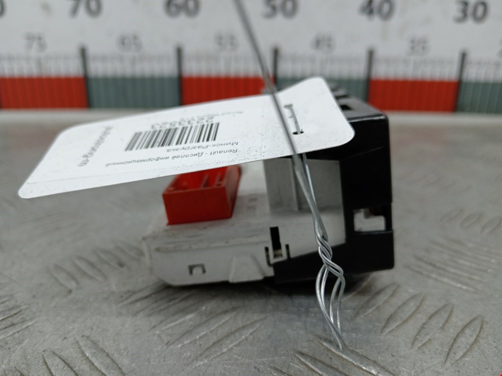 Дисплей информационный (компьютера) RENAULT Megane II 2002-2009