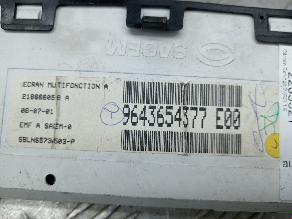 Дисплей информационный (компьютера) CITROEN Berlingo 2008-н.в.