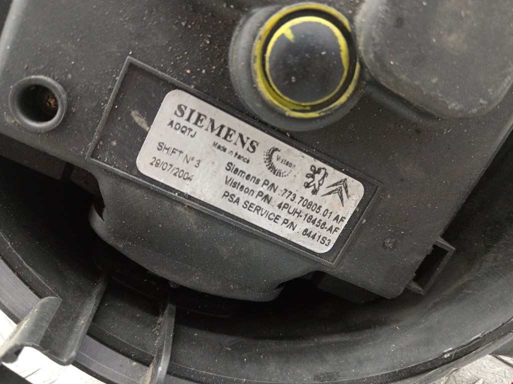 Моторчик (мотор) отопителя салона CITROEN C5 I 2001-2008