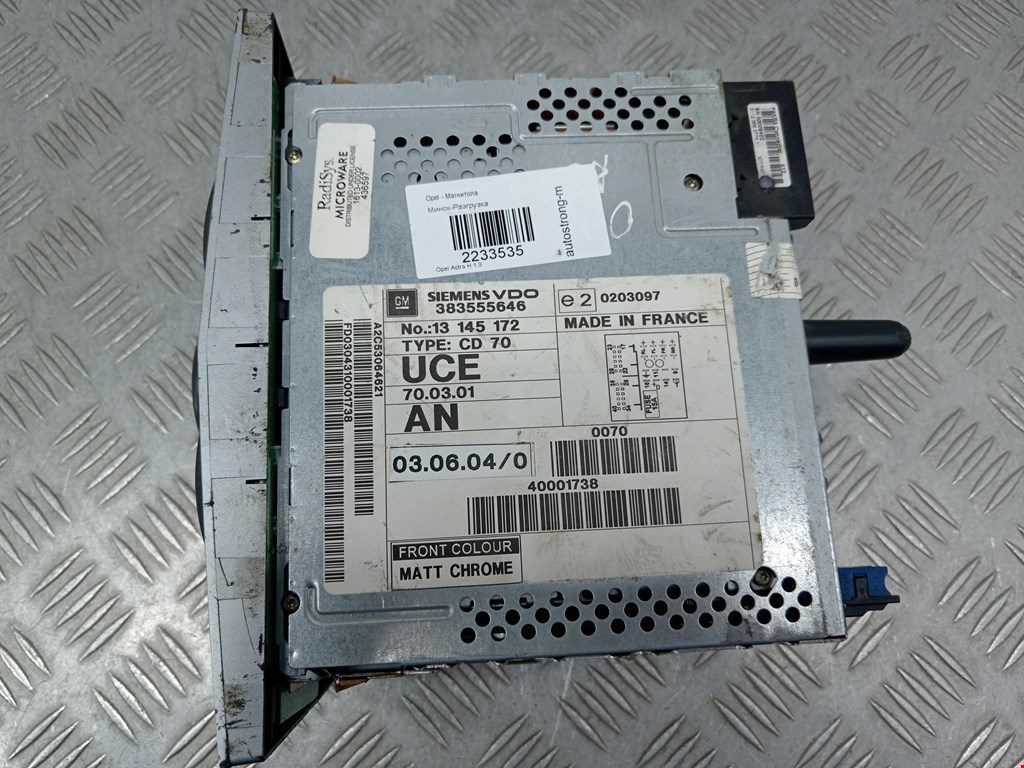 Магнитола OPEL Astra H/Family 2004-2015