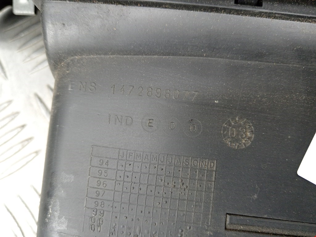 Дефлектор воздушный CITROEN Jumpy 1994-2006