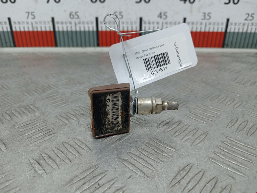 Датчик давления в шинах INFINITI FX/ QX70 2013-2017