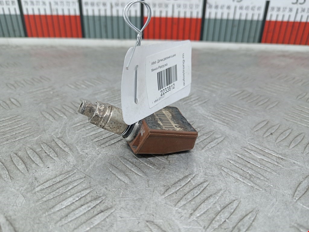 Датчик давления в шинах INFINITI FX/ QX70 2013-2017