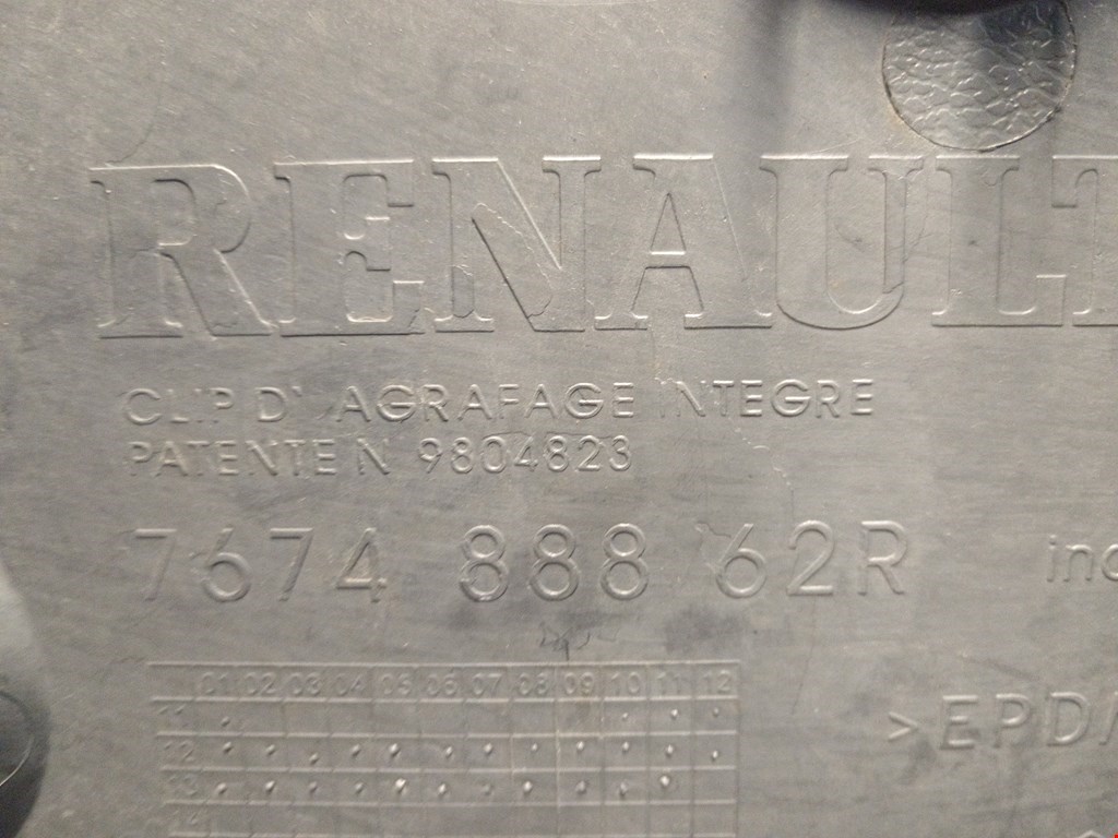 Локер (подкрылок) задний правый RENAULT Sandero 2009-2014