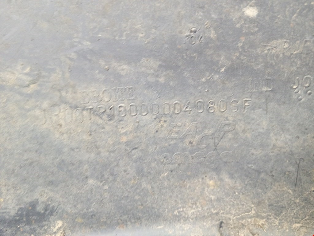 Локер (подкрылок) передний правый CITROEN Jumpy 1994-2006