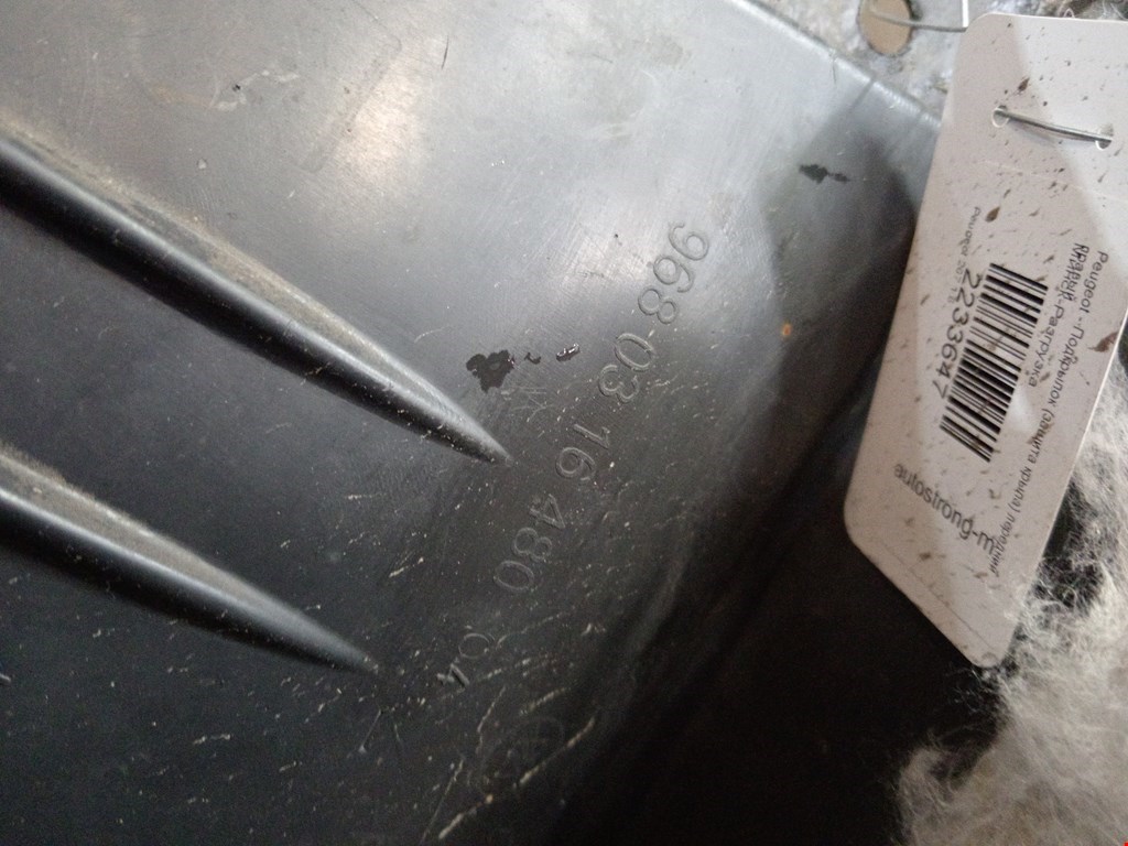 Локер (подкрылок) передний правый PEUGEOT 207 2006-2015