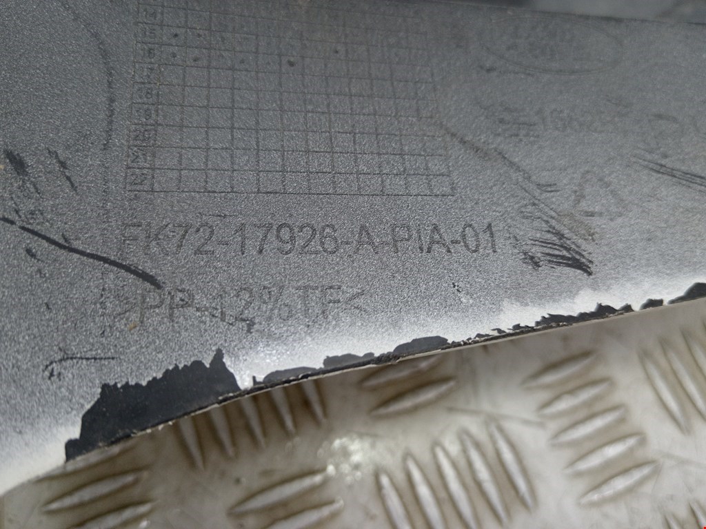 Бампер задний LAND ROVER Discovery Sport 2014-н.в.