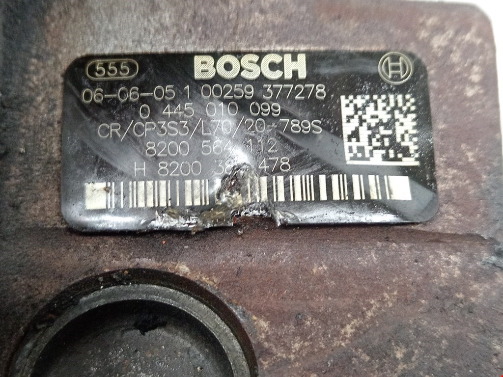 ТНВД (топливный насос высокого давления) RENAULT Espace 2003-2014