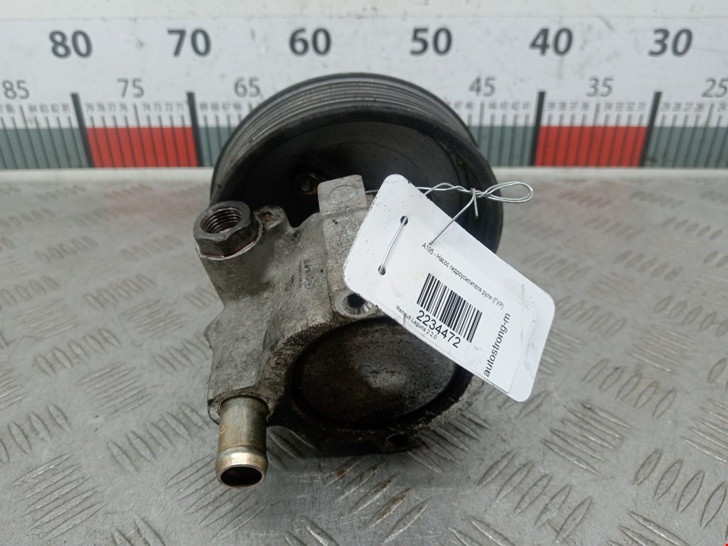 Насос гидроусилителя руля (ГУР) RENAULT Laguna 2001-2007