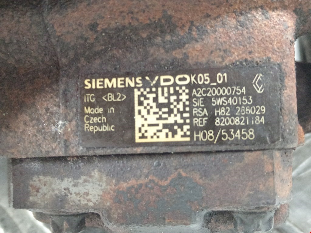 ТНВД (топливный насос высокого давления) NISSAN Qashqai J10 2006-2013