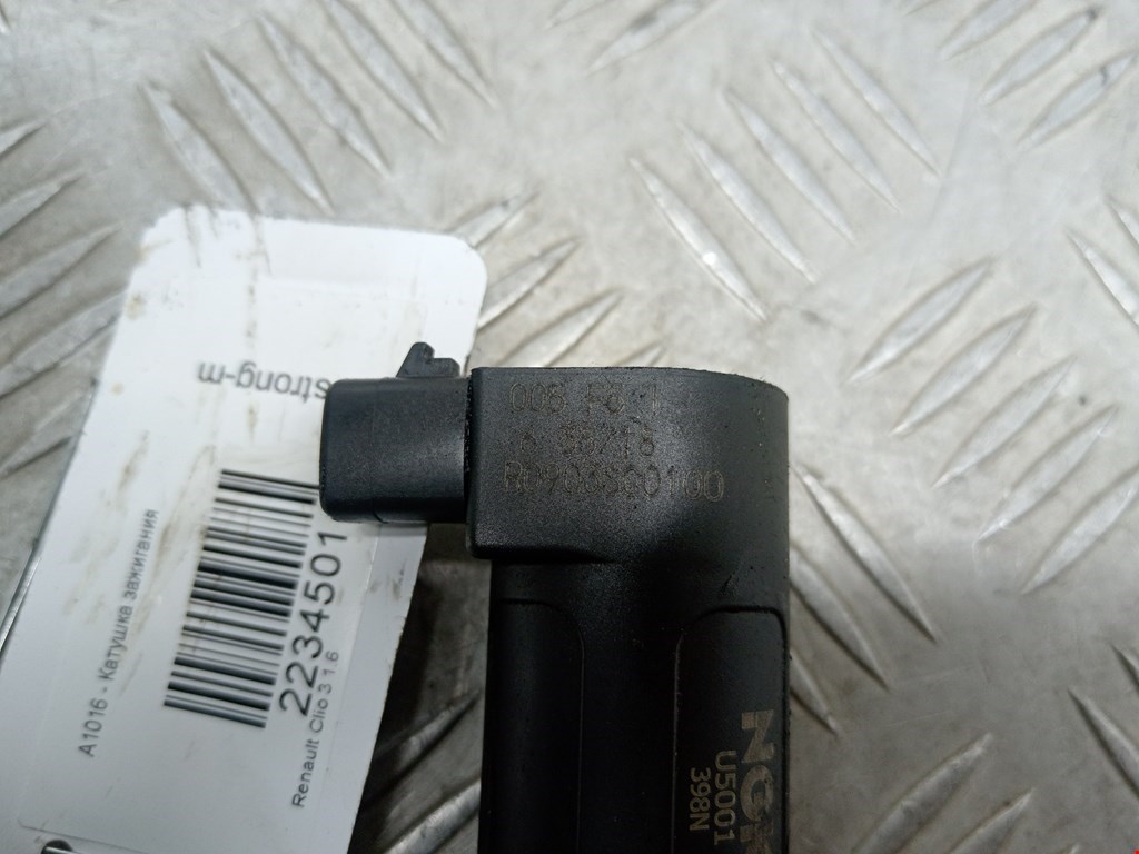 Катушка зажигания RENAULT Clio 2005-2012