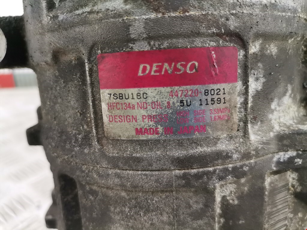 Компрессор кондиционера (системы кондиционирования) BMW 5er 5 серия E39 1995-2004