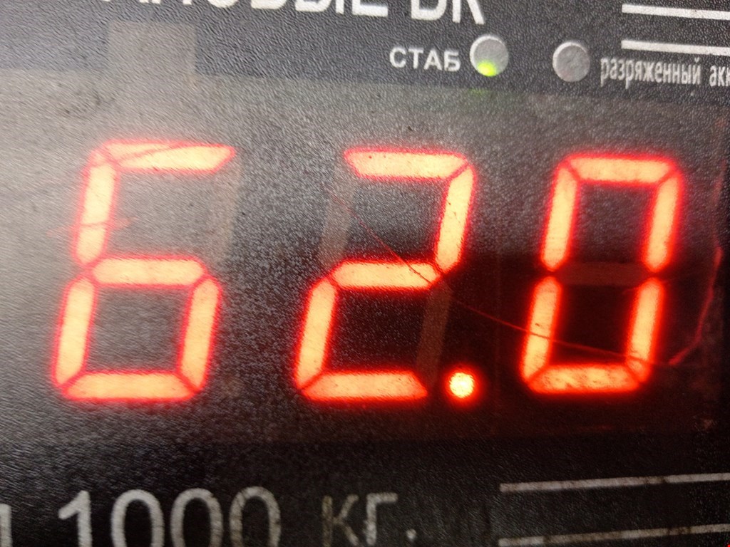 Коробка раздаточная (раздатка) VOLKSWAGEN Touareg 2002-2010