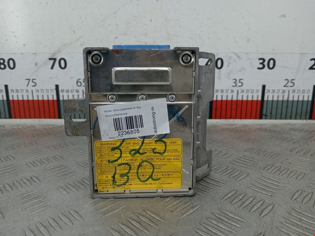 Блок управления AIR BAG MAZDA 323 BA 1994-1998