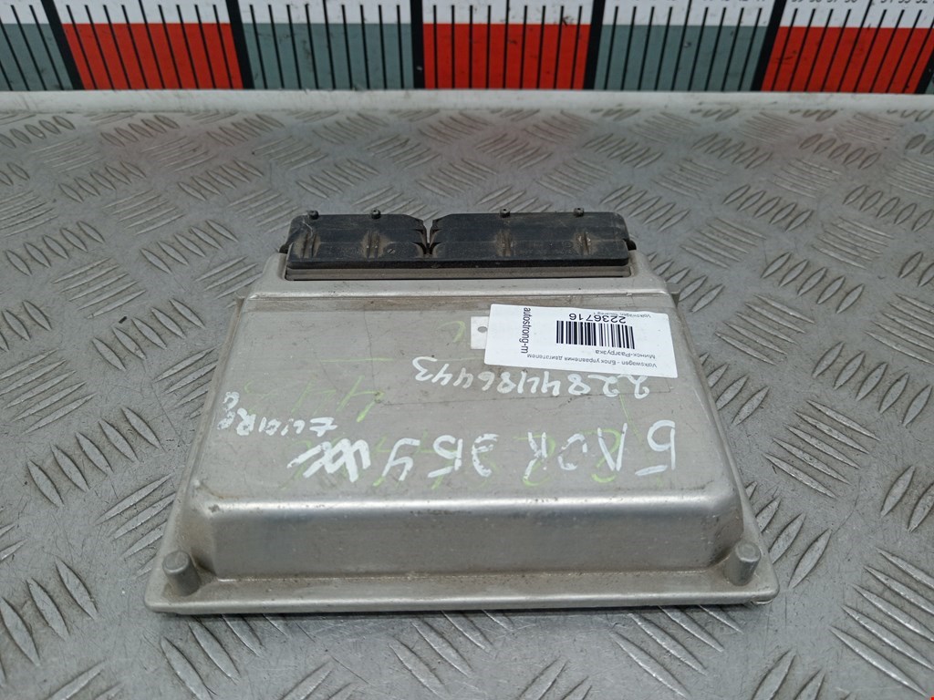 Блок управления двигателя (ЭБУ) VOLKSWAGEN Touareg 2002-2010