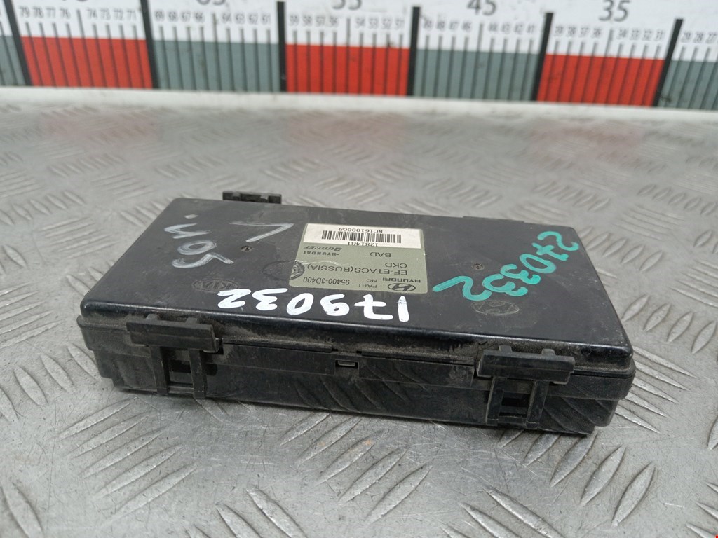 Блок комфорта HYUNDAI Sonata IV NEW EF +ТАГАЗ 2001-2012