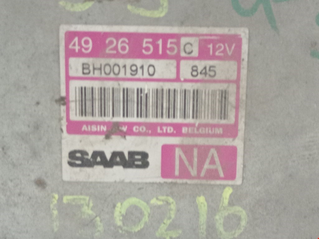 Блок управления АКПП SAAB 9-5 1997-2010