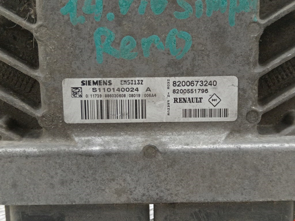 Блок управления двигателя (ЭБУ) RENAULT Symbol I 1998-2008