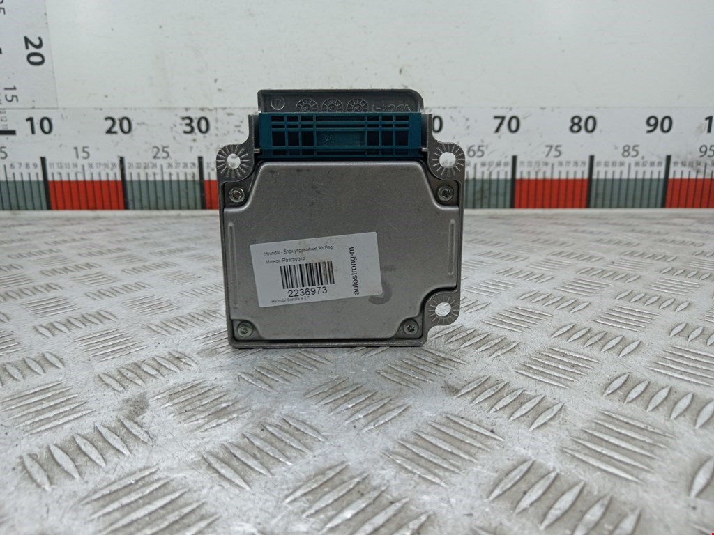 Блок управления AIR BAG HYUNDAI Sonata IV NEW EF +ТАГАЗ 2001-2012