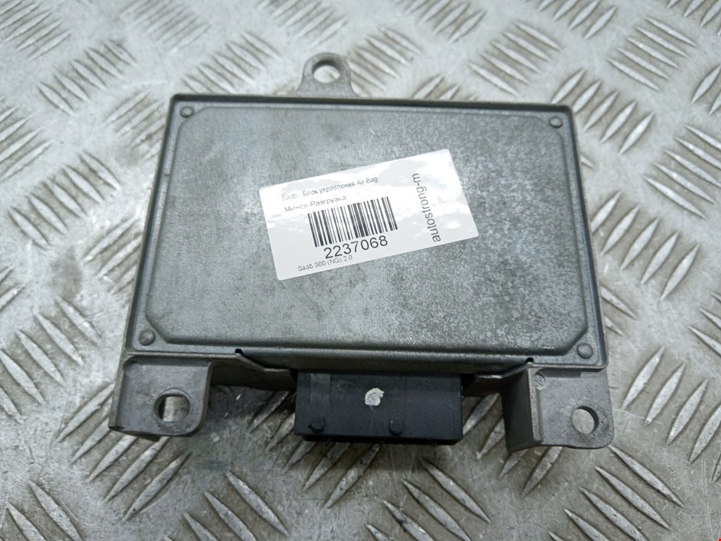 Блок управления AIR BAG SAAB 900 1993-1998