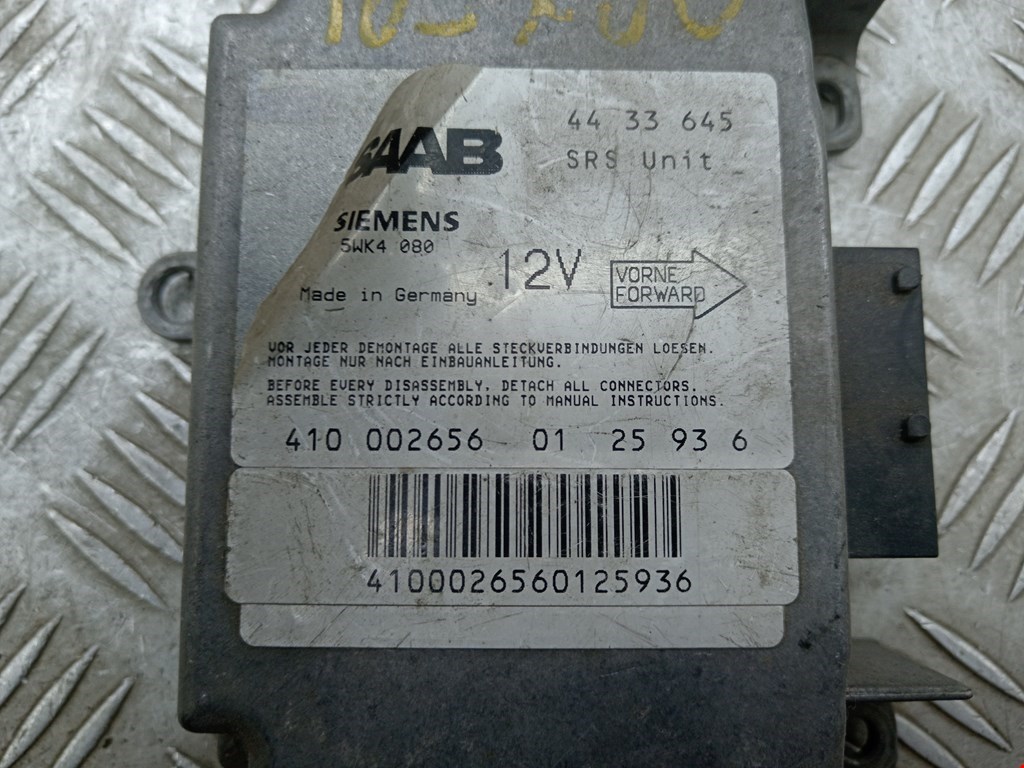 Блок управления AIR BAG SAAB 900 1993-1998