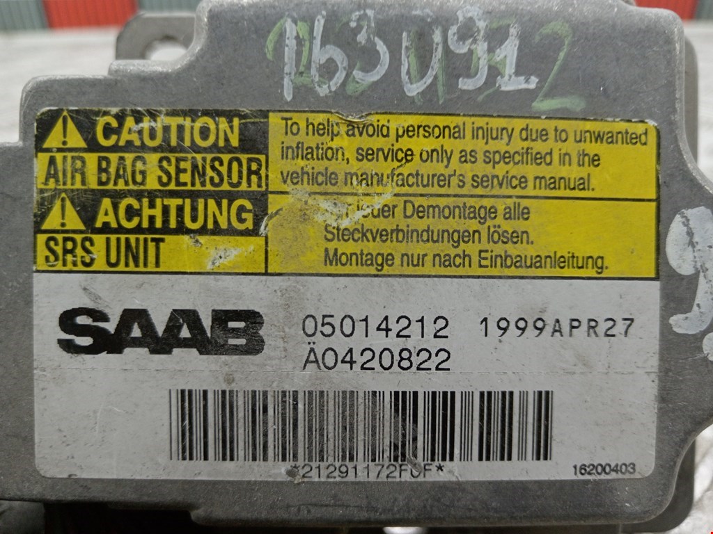 Блок управления AIR BAG SAAB 9-5 1997-2010