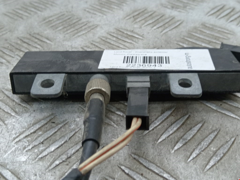 Усилитель антенны LAND ROVER Range Rover 1994-2002