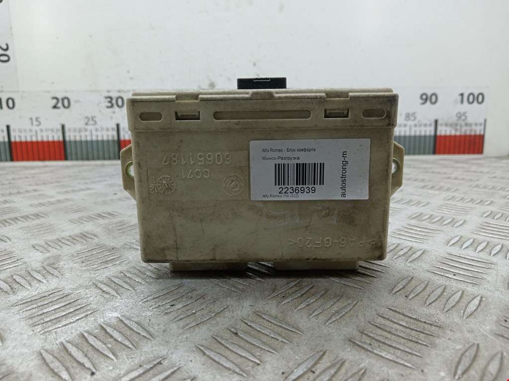 Блок комфорта ALFA ROMEO 156 1997-2007