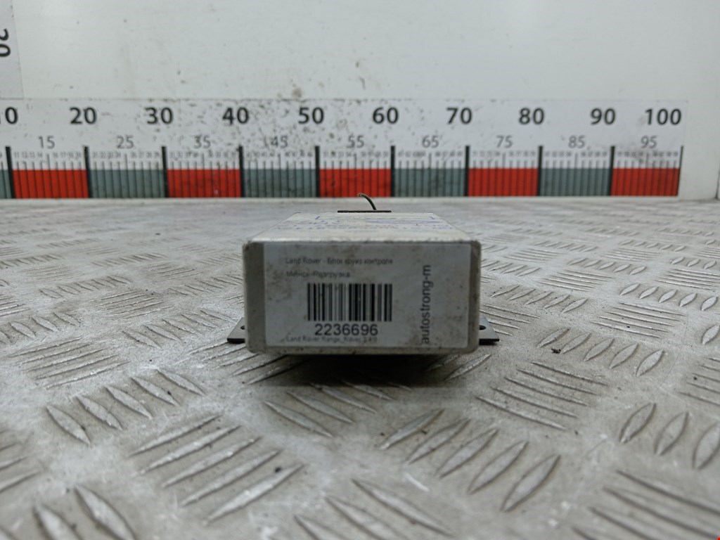 Блок управления круиз контроля LAND ROVER Range Rover 1994-2002