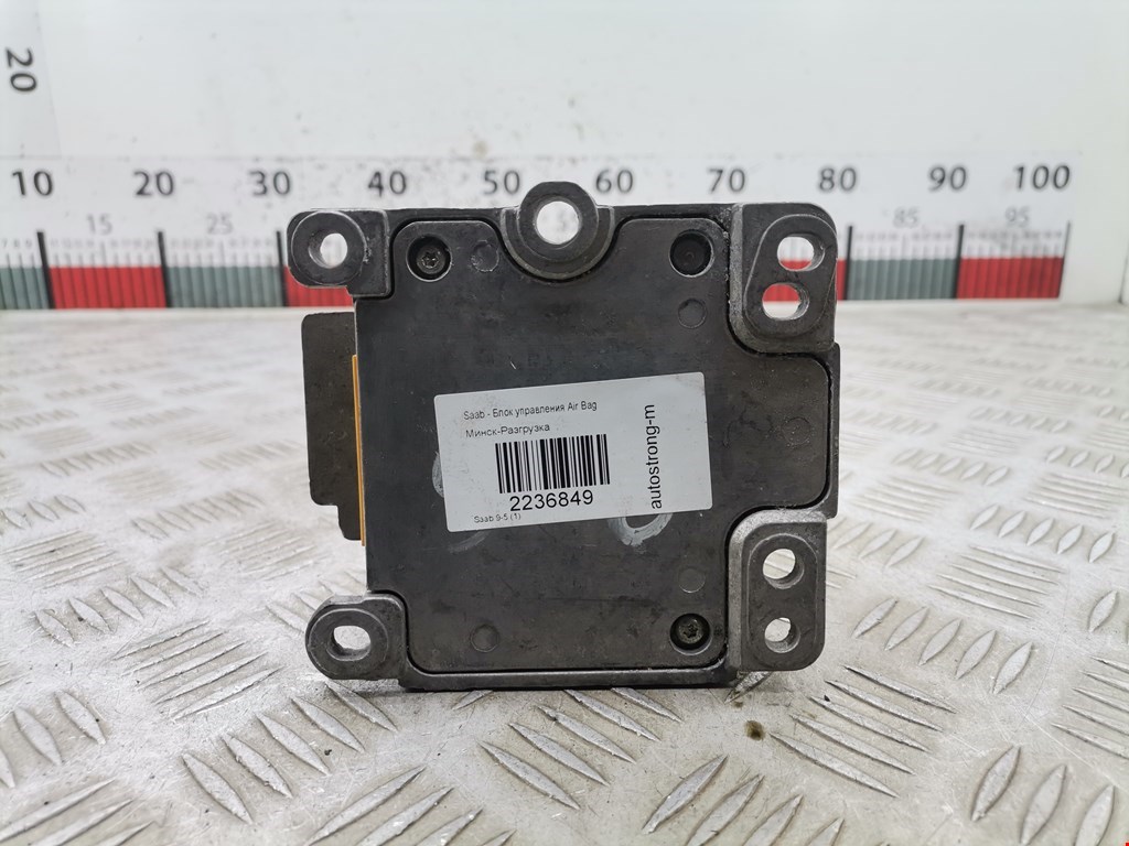 Блок управления AIR BAG SAAB 9-5 1997-2010